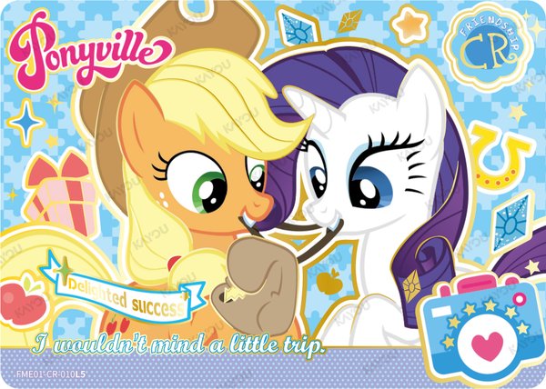 Delighted success FME-01-CR-010L5 card from Fun Moments Edition Series 1