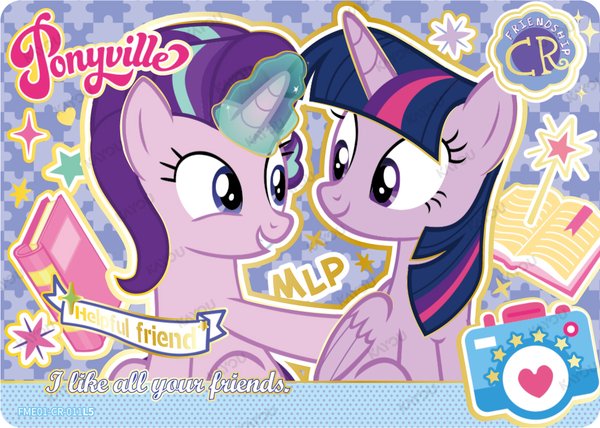 Helpful Friend FME-01-CR-011L5 card from Fun Moments Edition Series 1