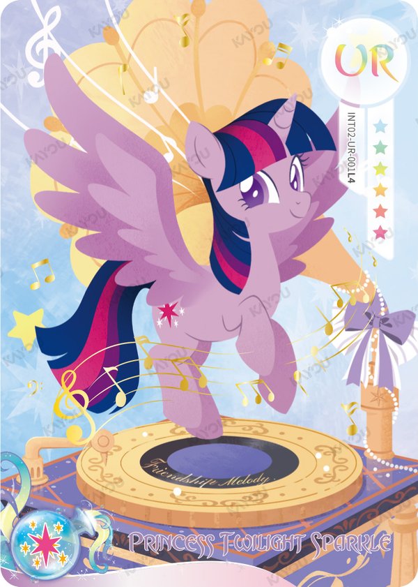Princess Twilight Sparkle INT02-UR-001L4 card from Fun Moments Edition Series 1