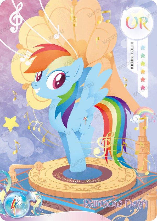 Rainbow Dash INT02-UR-003L4 card from Fun Moments Edition Series 1