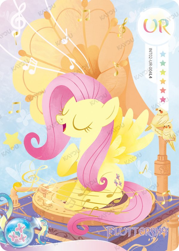 Fluttershy INT02-UR-004L4 card from Fun Moments Edition Series 1