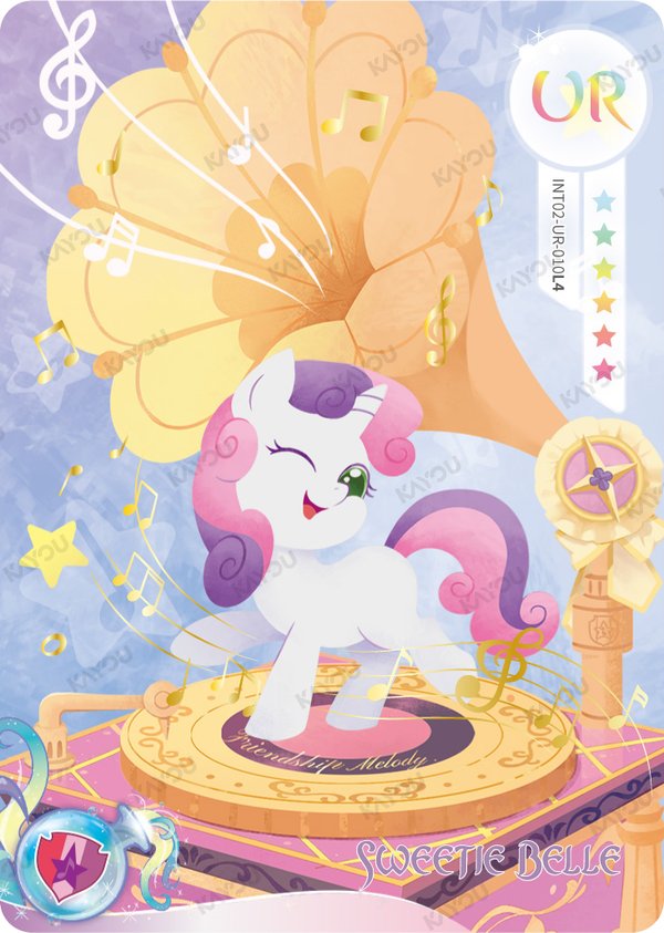 Sweetie Belle INT02-UR-010L4 card from Fun Moments Edition Series 1
