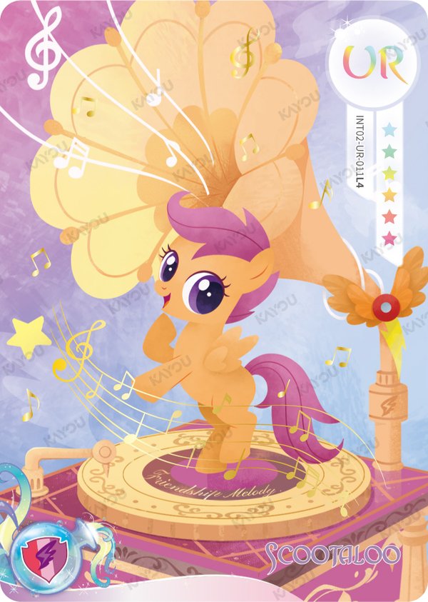 Scootaloo INT02-UR-011L4 card from Fun Moments Edition Series 1