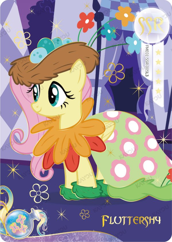 Fluttershy FME01-SSR-005L3 card from Fun Moments Edition Series 1