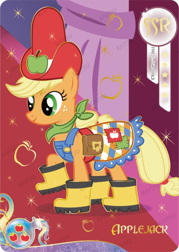 Applejack FME01-SSR-006L3 card from Fun Moments Edition Series 1