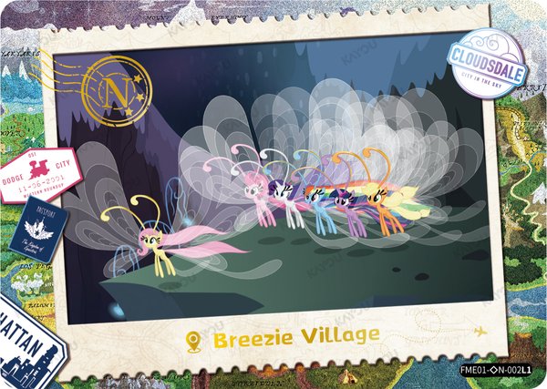 Breezie Village FME01-◇N-002L1 card from Fun Moments Edition Series 1