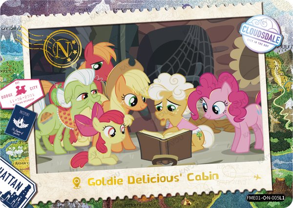 Goldie Delicious'Cabin FME01-◇N-005L1 card from Fun Moments Edition Series 1