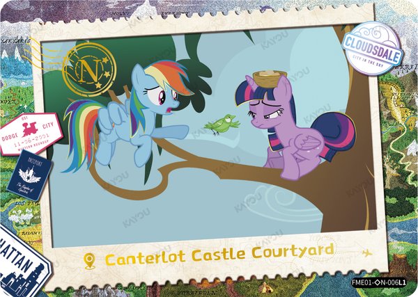 Canterlot Castle Courtyard FME01-◇N-006L1 card from Fun Moments Edition Series 1
