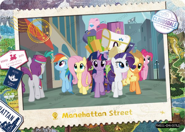 Manehattan Street FME01-◇N-007L1 card from Fun Moments Edition Series 1