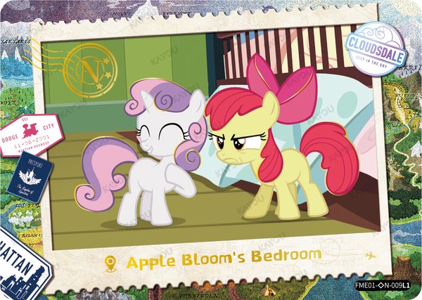 Apple Bloom's Bedroom FME01-◇N-009L1 card from Fun Moments Edition Series 1