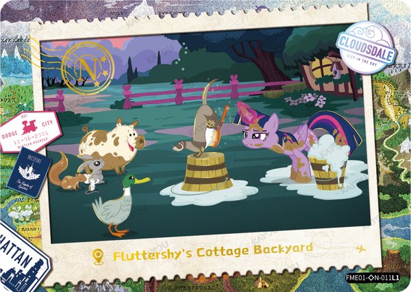 Fluttershy's Cottage Backyard FME01-◇N-011L1 card from Fun Moments Edition Series 1