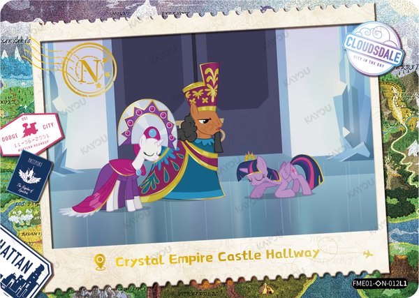 Crystal Empire Castle Hallway FME01-◇N-012L1 card from Fun Moments Edition Series 1