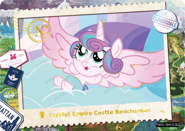Crystal Empire Castle Bedchamber FME01-◇N-013L1 card from Fun Moments Edition Series 1