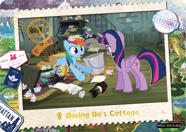 Daring Do's Cottage FME01-◇N-014L1 card from Fun Moments Edition Series 1