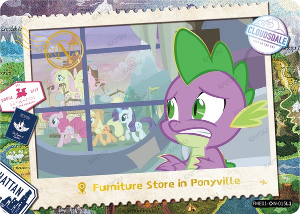 Furniture Store in Ponyville FME01-◇N-015L1 card from Fun Moments Edition Series 1