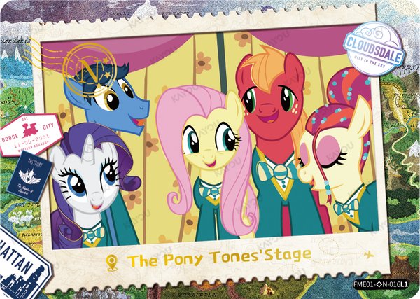 The Pony Tones'Stage FME01-◇N-016L1 card from Fun Moments Edition Series 1