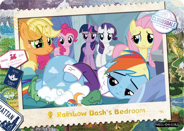 Rainbow Dash's Bedroom FME01-◇N-019L1 card from Fun Moments Edition Series 1
