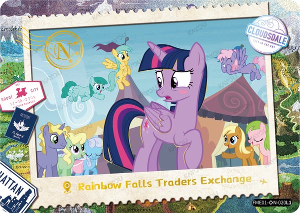 Rainbow Falls Traders Exchange FME01-◇N-020L1 card from Fun Moments Edition Series 1
