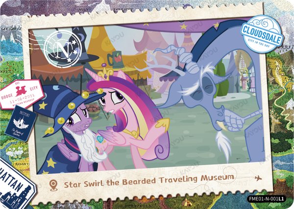 Star Swirl the Bearded Traveling Museum FME01-N-001L1 card from Fun Moments Edition Series 1