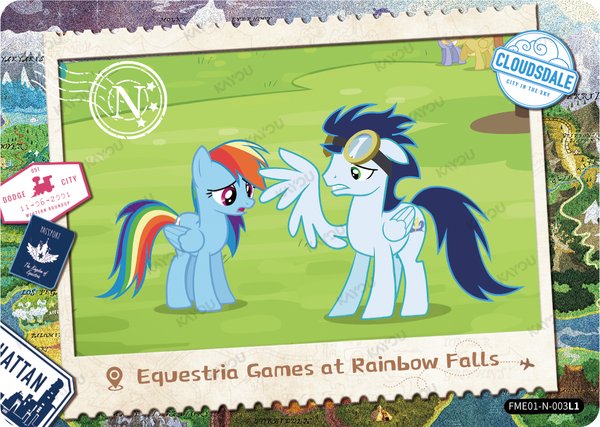 Equestria Games at Rainbow Falls FME01-N-003L1 card from Fun Moments Edition Series 1