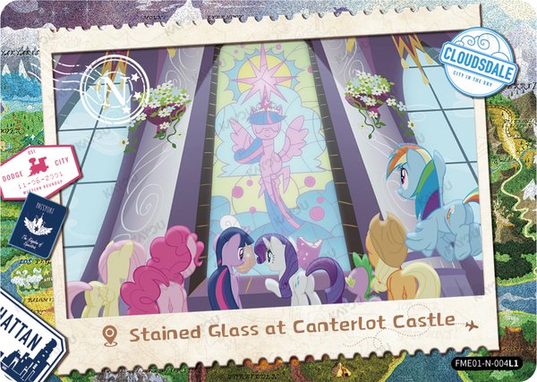 Stained Glass at Canterlot Castle FME01-N-004L1 card from Fun Moments Edition Series 1