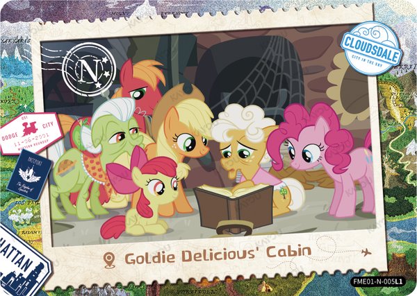 Goldie Delicious'Cabin FME01-N-005L1 card from Fun Moments Edition Series 1