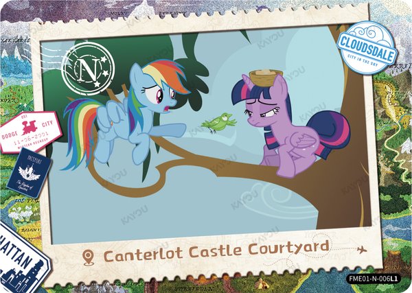 Canterlot Castle Courtyard FME01-N-006L1 card from Fun Moments Edition Series 1