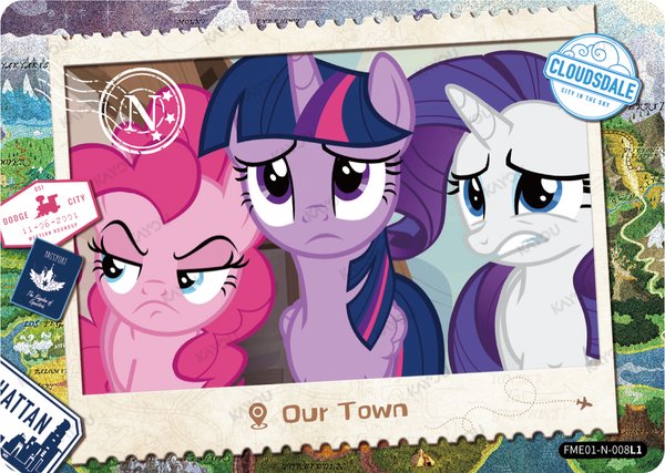 Our Town FME01-N-008L1 card from Fun Moments Edition Series 1