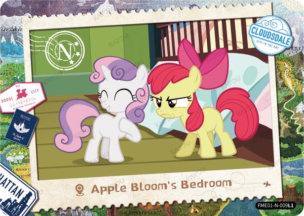 Apple Bloom's Bedroom FME01-N-009L1 card from Fun Moments Edition Series 1