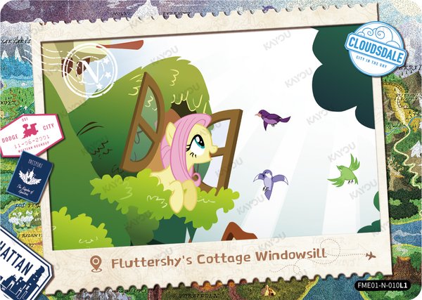 Fluttershy's Cottage Windowsill FME01-N-010L1 card from Fun Moments Edition Series 1