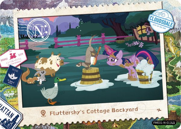 Fluttershy's Cottage Backyard FME01-N-011L1 card from Fun Moments Edition Series 1