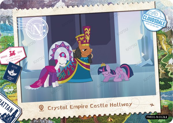 Crystal Empire Castle Hallway FME01-N-012L1 card from Fun Moments Edition Series 1