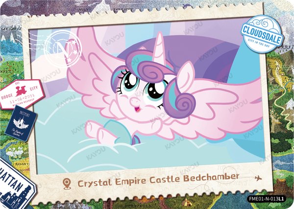 Crystal Empire Castle Bedchamber FME01-N-013L1 card from Fun Moments Edition Series 1