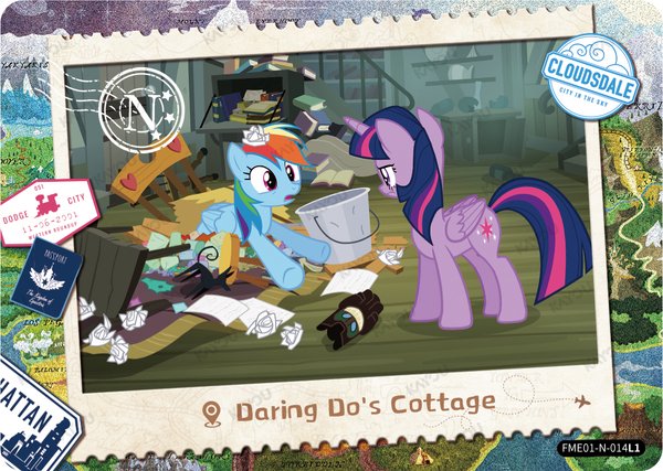 Daring Do's Cottage FME01-N-014L1 card from Fun Moments Edition Series 1