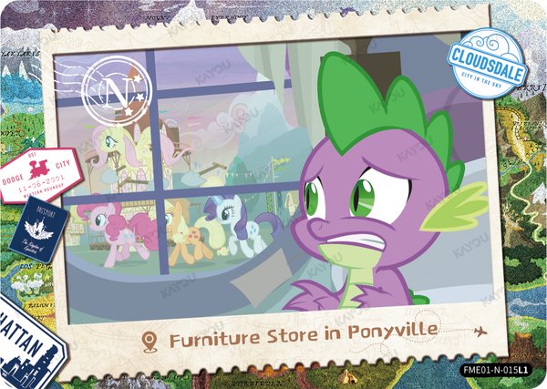 Furniture Store in Ponyville FME01-N-015L1 card from Fun Moments Edition Series 1