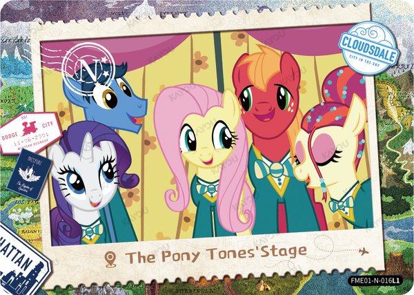 The Pony Tones'Stage FME01-N-016L1 card from Fun Moments Edition Series 1