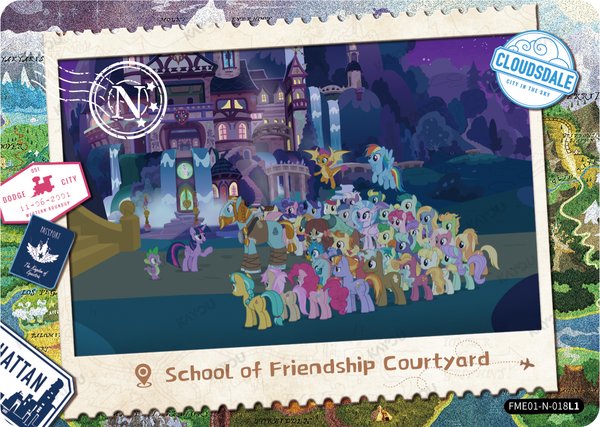 School of Friendship Courtyard FME01-N-018L1 card from Fun Moments Edition Series 1