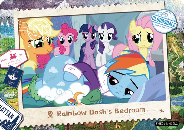 Rainbow Dash's Bedroom FME01-N-019L1 card from Fun Moments Edition Series 1
