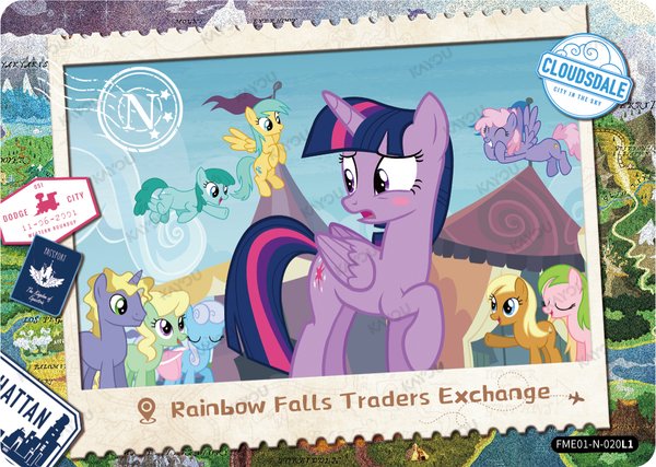Rainbow Falls Traders Exchange FME01-N-020L1 card from Fun Moments Edition Series 1