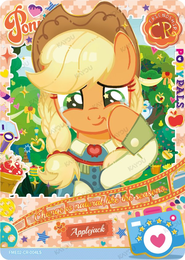 Applejack FME02-CR-004L5 card from Fun Moments Edition Series 2
