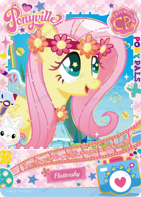 Fluttershy FME02-CR-005L5 card from Fun Moments Edition Series 2