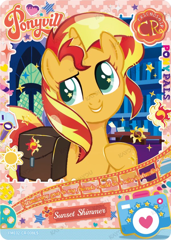 Sunset Shimmer FME02-CR-008L5 card from Fun Moments Edition Series 2