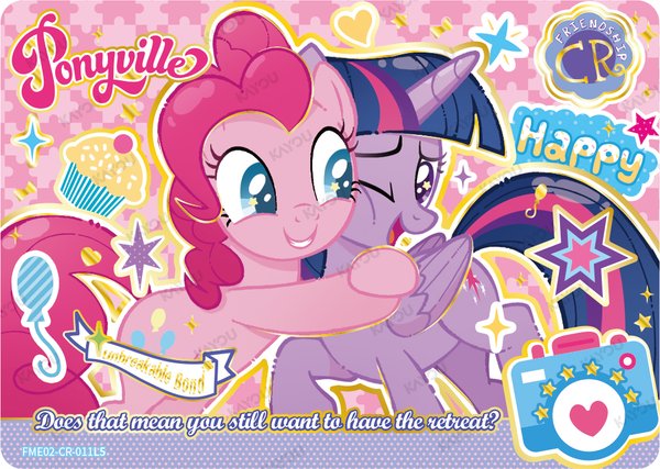 Unbreakable Bond FME02-CR-011L5 card from Fun Moments Edition Series 2