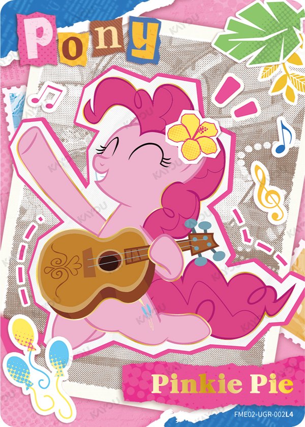 Pinkie Pie FME02-UGR-002L4 card from Fun Moments Edition Series 2