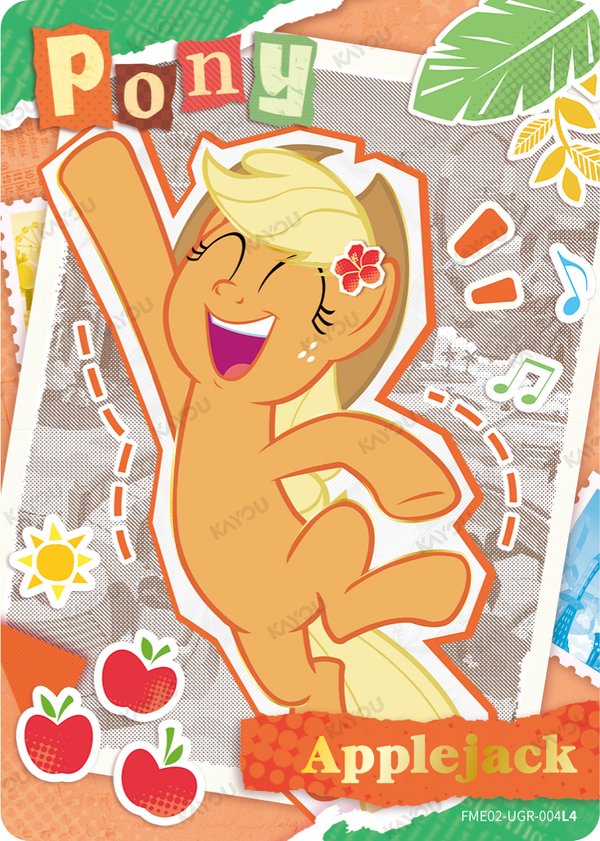 Applejack FME02-UGR-004L4 card from Fun Moments Edition Series 2