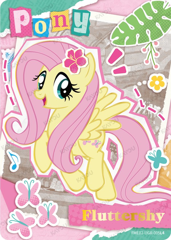 Fluttershy FME02-UGR-005L4 card from Fun Moments Edition Series 2