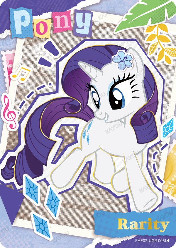Rarity FME02-UGR-006L4 card from Fun Moments Edition Series 2