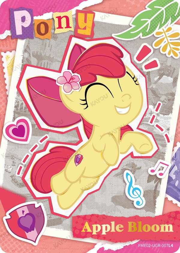 Apple Bloom FME02-UGR-007L4 card from Fun Moments Edition Series 2