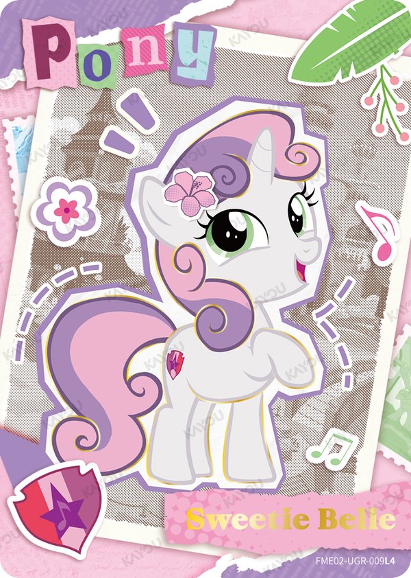 Sweetie Belle FME02-UGR-009L4 card from Fun Moments Edition Series 2