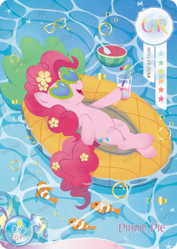Pinkie Pie INT03-UR-002L4 card from Fun Moments Edition Series 2